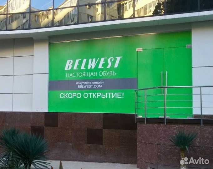 Печать баннеры плакаты самоклейки