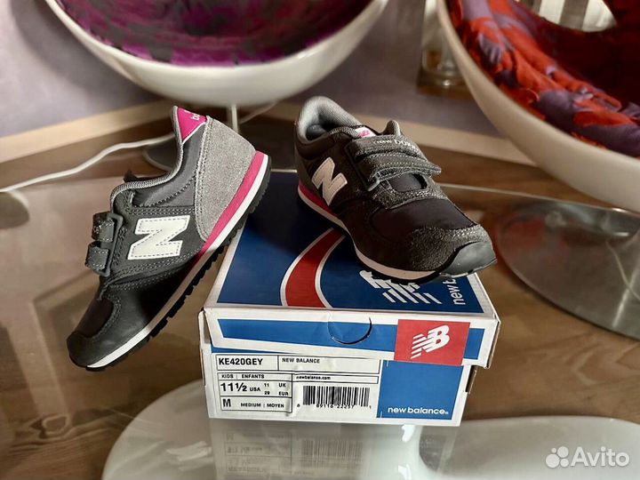 New Balance 420, 29 Euro