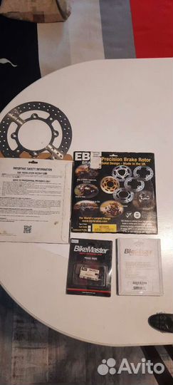 Тормозные диски suzuki skaivei