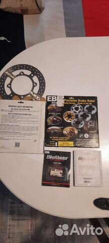 Тормозные диски suzuki skaivei