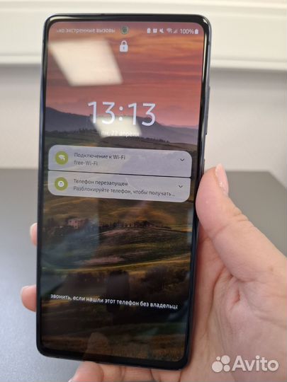 Samsung Galaxy S20 FE, 6/128 ГБ