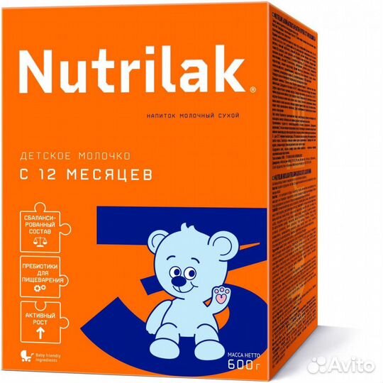 Молочная смесь Nutrilak 2,3,4 600г