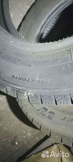 Goform W705 185/70 R14