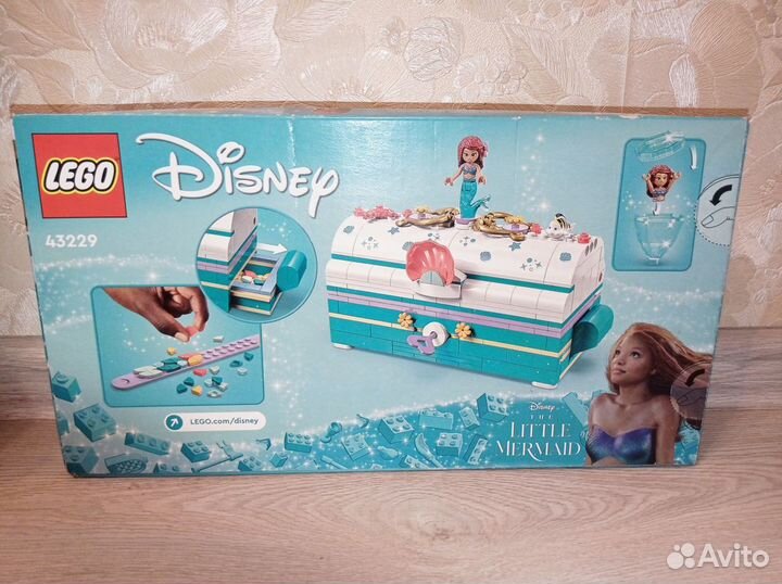 Lego Disney Princess 43229 Сундук с сокровищами
