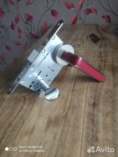 Ручка дверная Armadillo