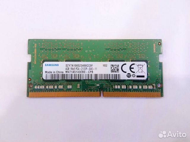 Модуль памяти Samsung 4Gb DDR4 (для ноутбука, моно