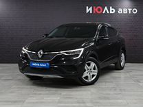 Renault Arkana 1.3 CVT, 2019, 50 784 км, с пробегом, цена 1 800 000 руб.