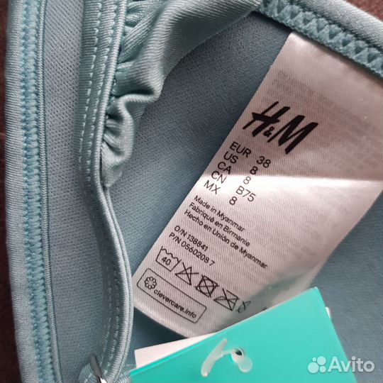 Верх от купальника H&M (Швеция) 75B