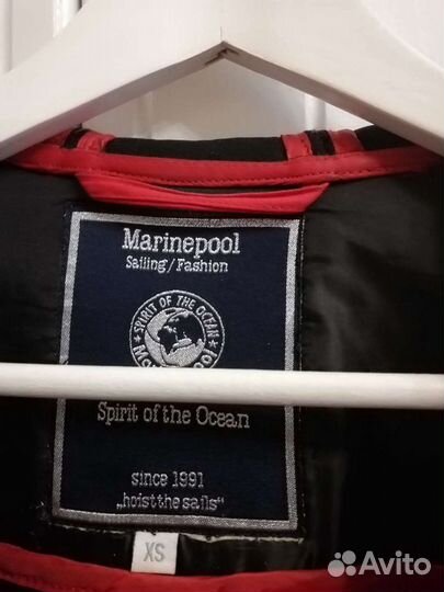 Полупальто женское Marinepool 40