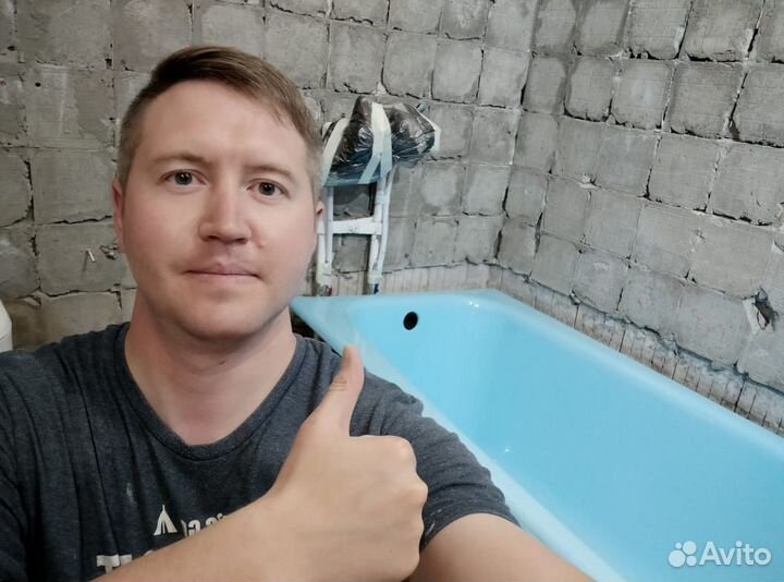 Реставрация ванн