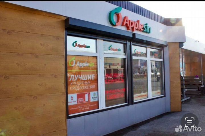 Xiaomi 15, 12/512 ГБ