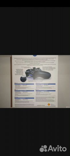 Dualshock 4