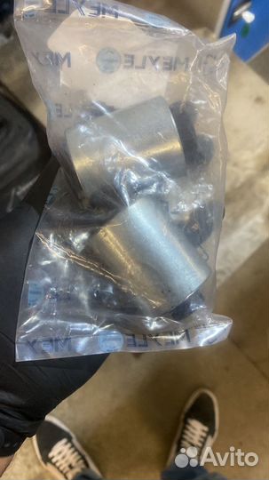 Сайленблоки заднего рычага bmw e28, e34,e32,e24