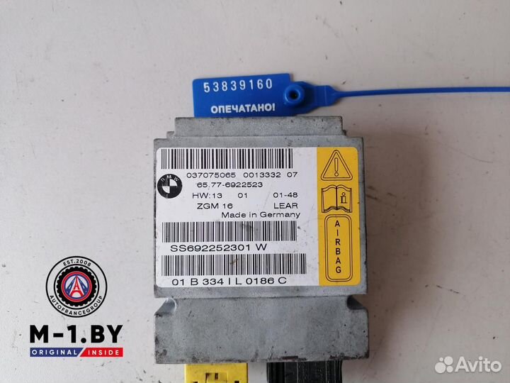 Блок AirBag 65776922523 BMW 7 E65/E66/E67 0