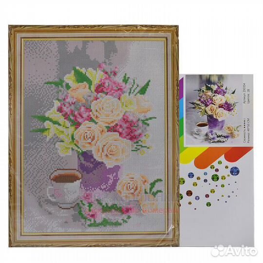 Алмазная мозаика 50x65 Сирень на столике