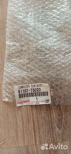 Блок розжига ксенон Тайота Камри 85967-22080