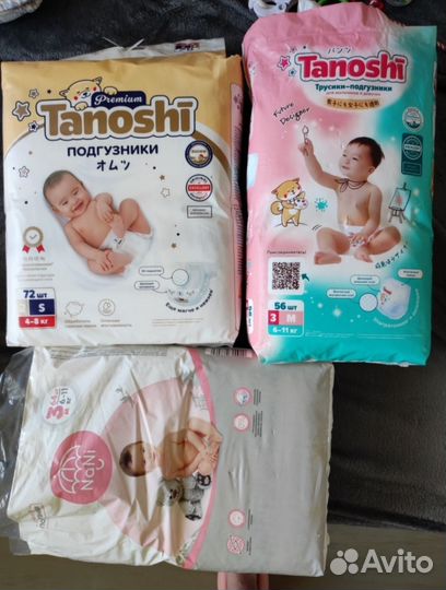 Подгузники, трусики детские 2 и 3 размеры