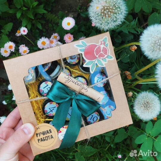 Ароматное лото набор ручной работы