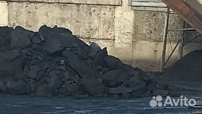 Продам уголь