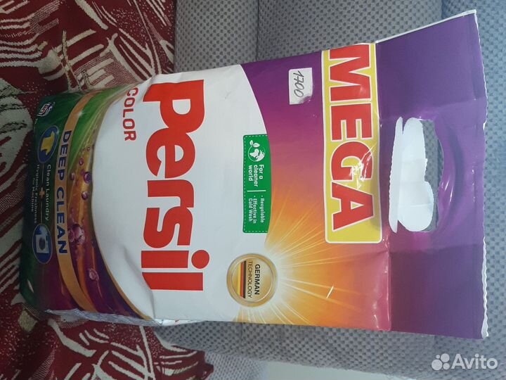 Стиральный порошок персил