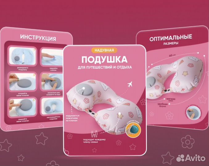 Инфографика для маркетплейсов дизайн карточки