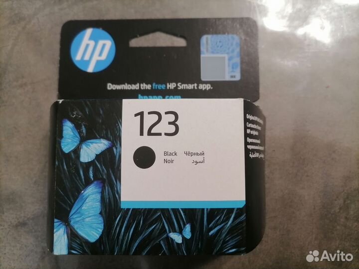 Картридж для принтера hp DeskJet 2620