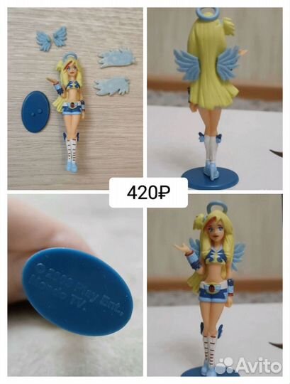 Фигурка коллекционная Раф Друзья Ангелов