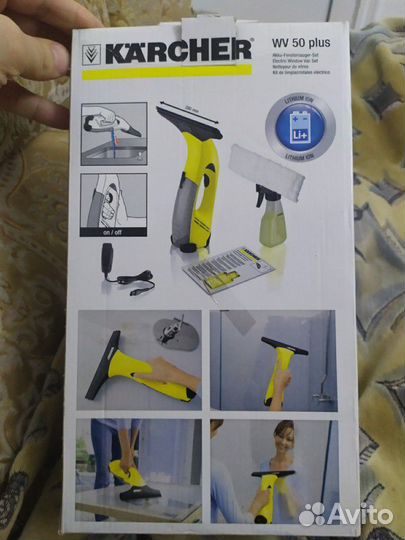 Для мытья окон керхер