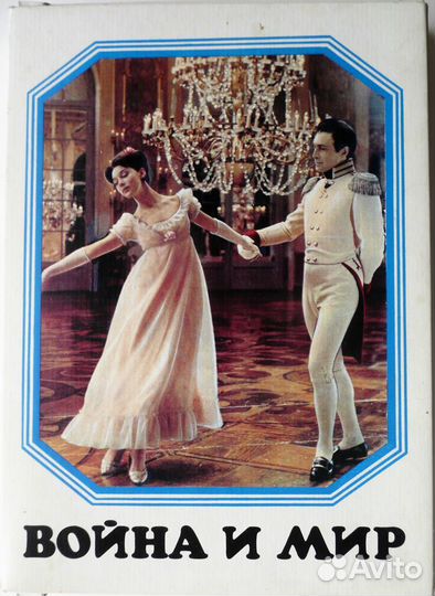 Спичечные этикетки и коробки