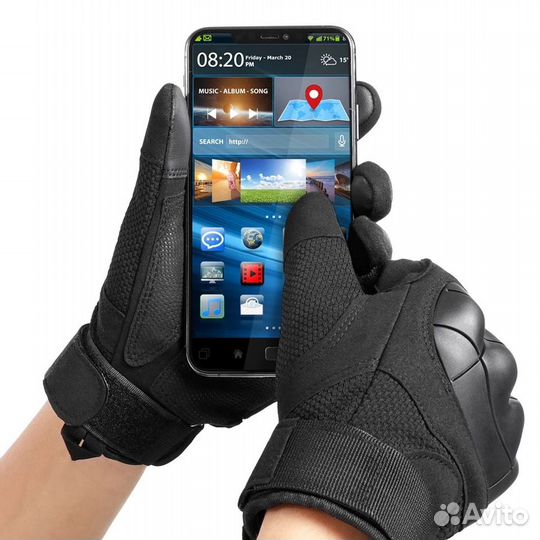 Перчатки тактические