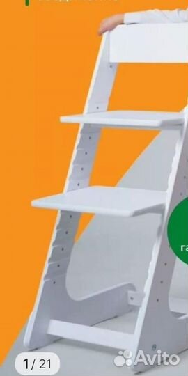 Стулья для кухни