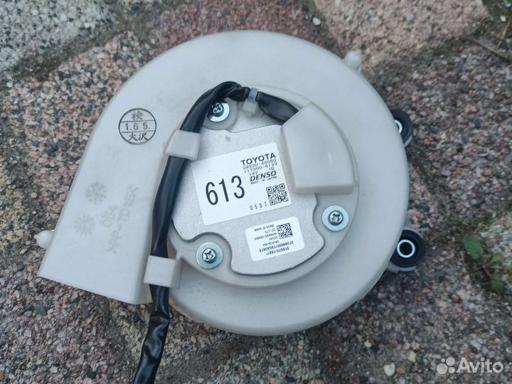 Вентилятор охлаждения lexus rx450h