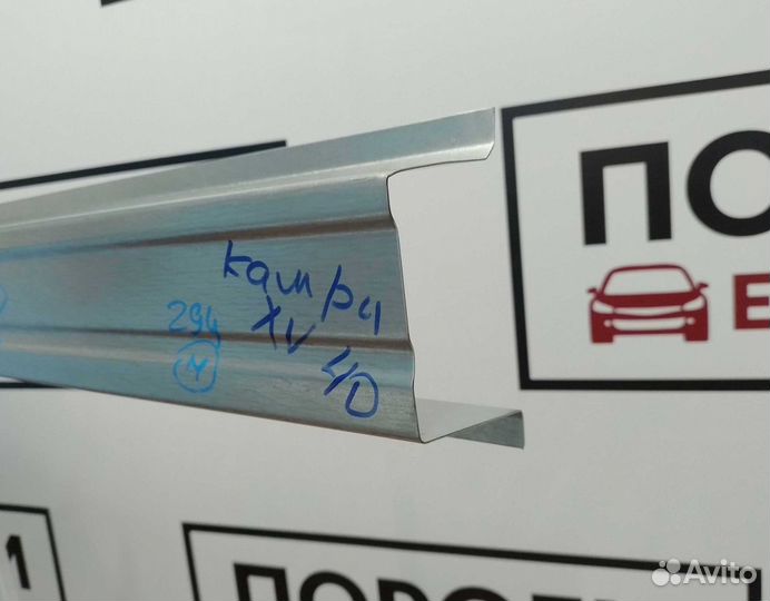 Пороги Toyota Camry 6/6 (XV40) седан и другие