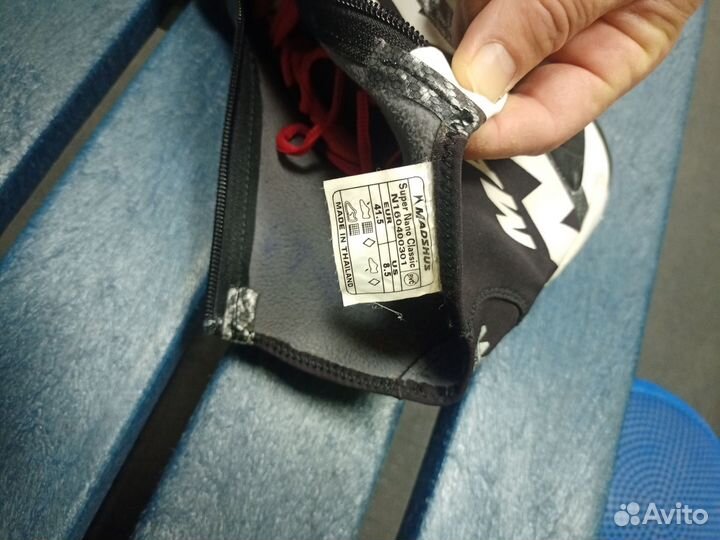 Лыжные ботинки madshus карбоновые