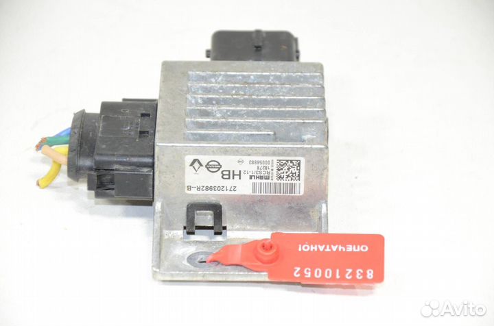 Реле свечей накала Nissan X-Trail T32 1.6 2015