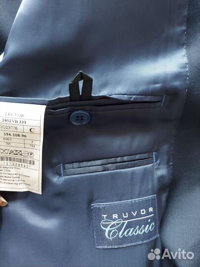 Костюм классика мужской