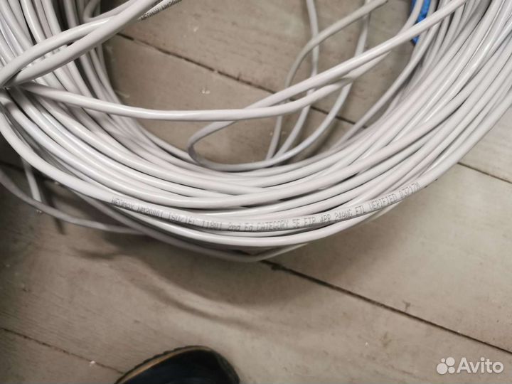 Кабель витая пара FTP NeoMax NM20001 FTP 5e