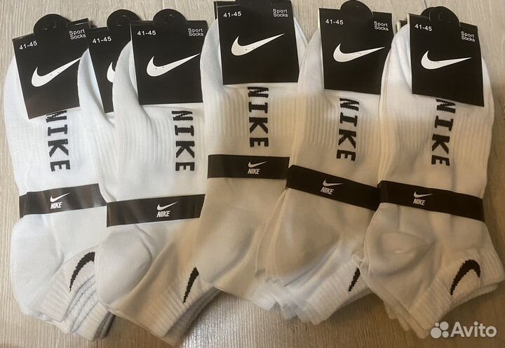 Носки Nike