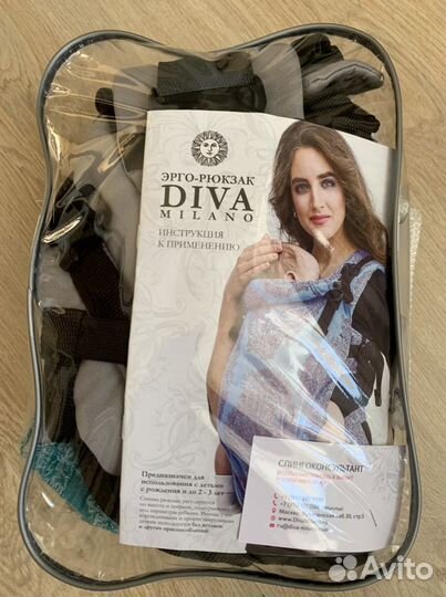 Эргорюкзак diva milano