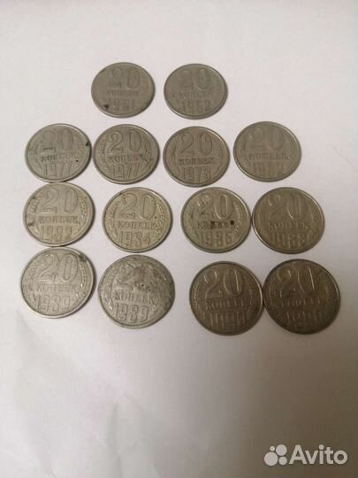 Монеты и банкноты СССР