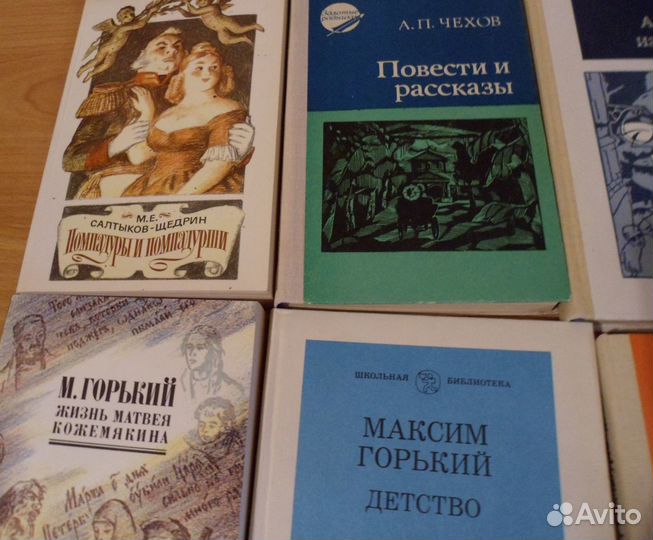 Книги. Русские мемуары 1800-1825. Учебная лит-ра