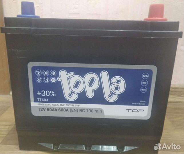 Акб 60 Ач Topla