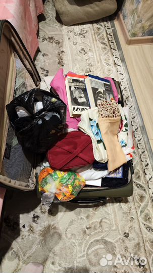 Вещи разные