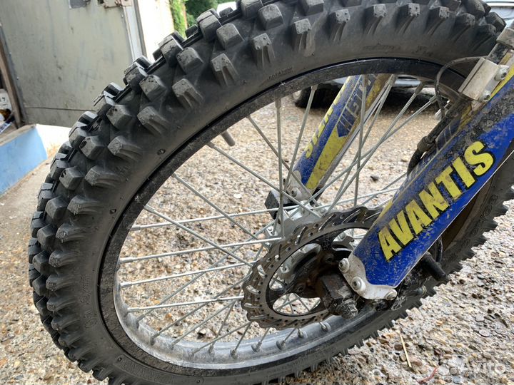 Avantis fx 250 lux