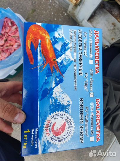 Продажа морепродуктов