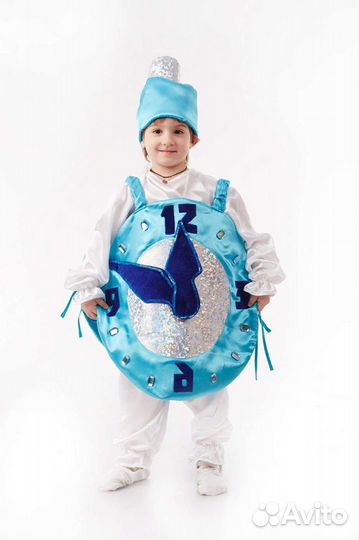 Карнавальный костюм