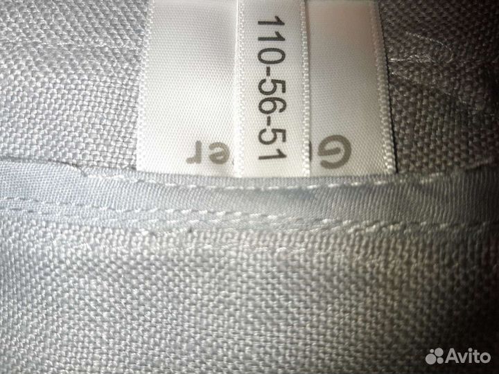 Костюм детский Gulliver, 110 см