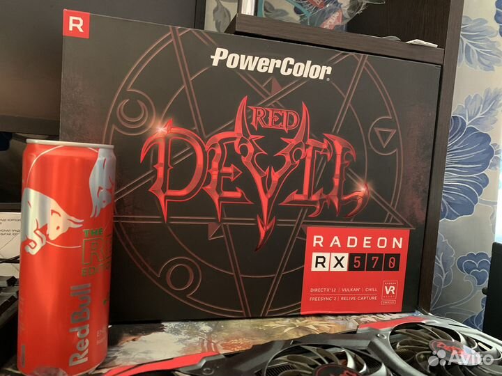 Radeon rx 570 4gb