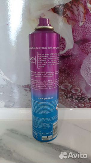 Лак для волос Schwarzkopf Got2b Железная леди