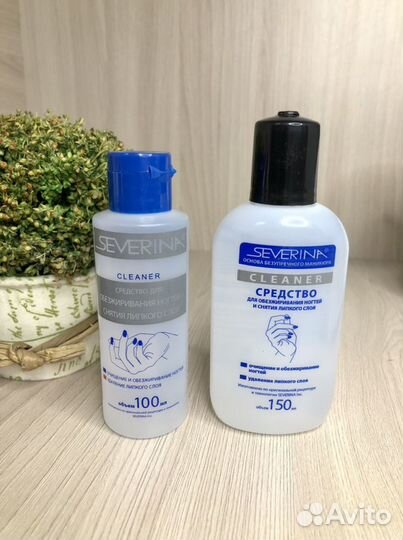 Severina Жидкость для обезжиривания ногтей